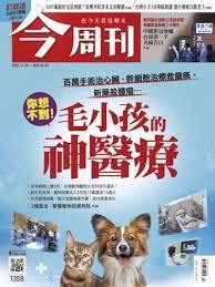 圖片說明