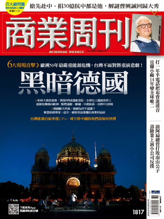 圖片說明