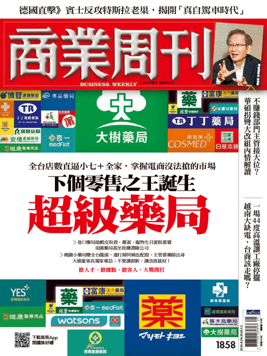 圖片說明